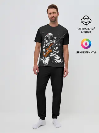 Мужская пижама с брюками / Музыкант Космонавт