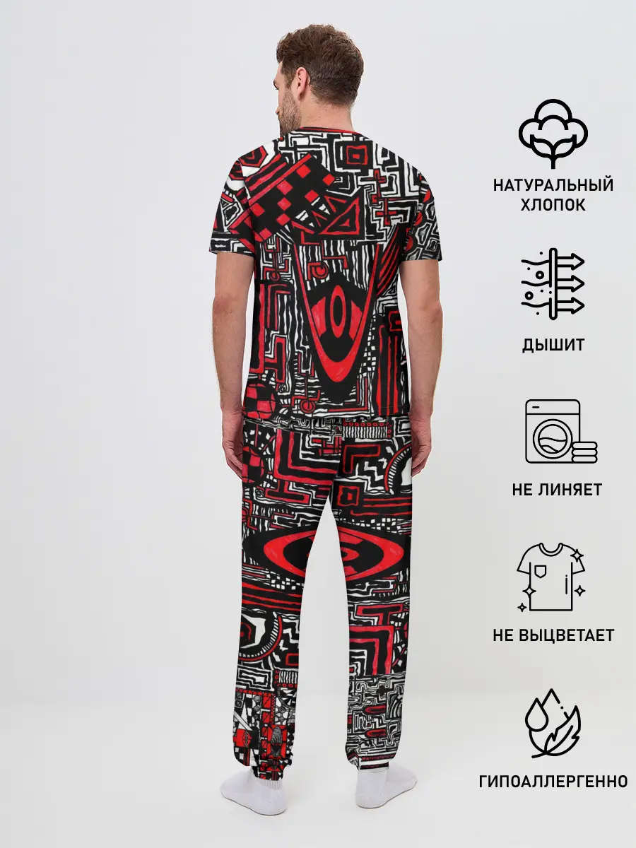 Мужская пижама с брюками / Абстрактный Узор