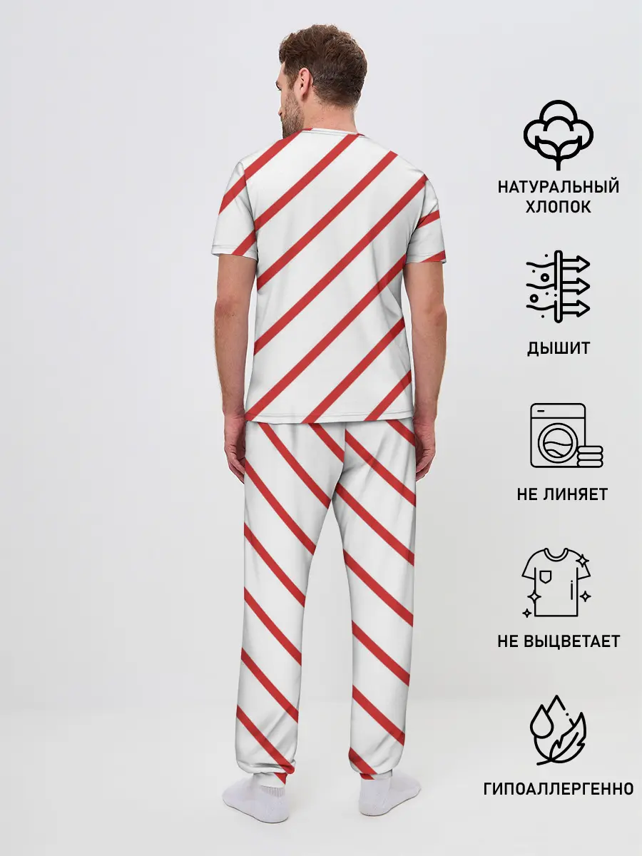 Мужская пижама с брюками / Полосы красные на белом