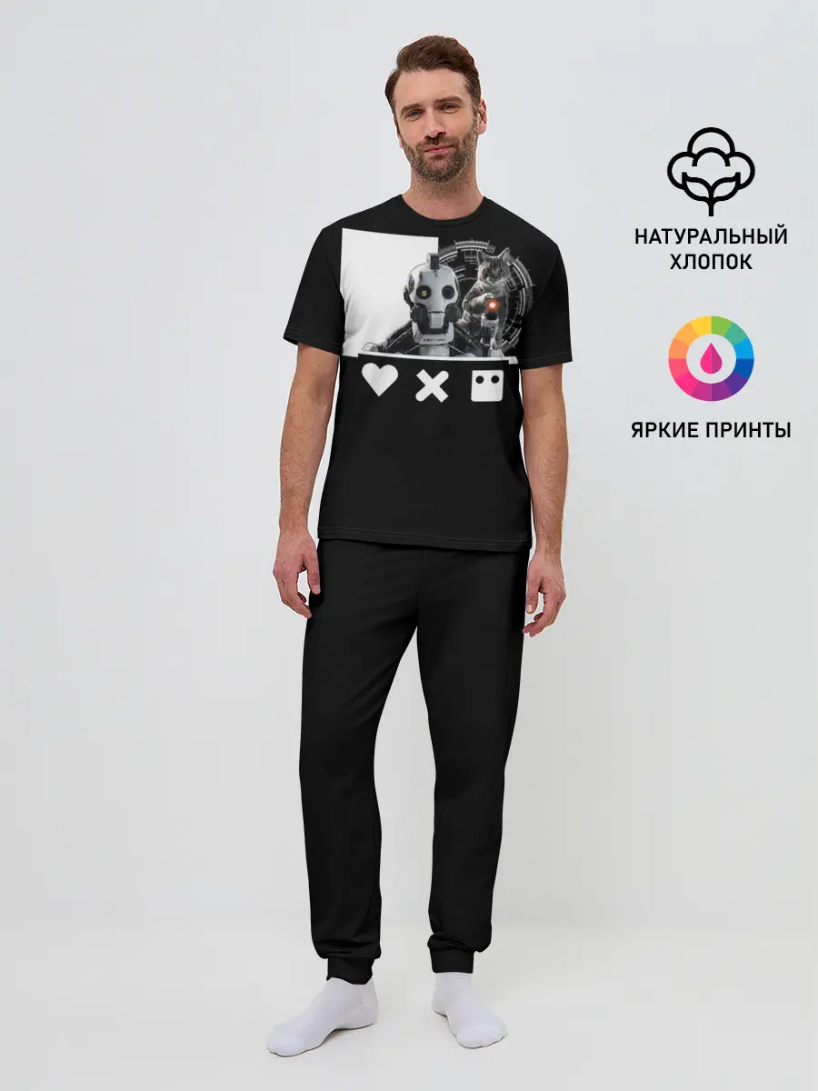 Мужская пижама с брюками / Андроид XBOT 4000