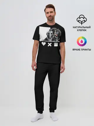 Мужская пижама с брюками / Андроид XBOT 4000