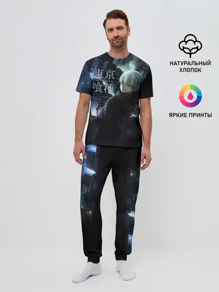Мужская пижама с брюками / Токийский гуль ночной город