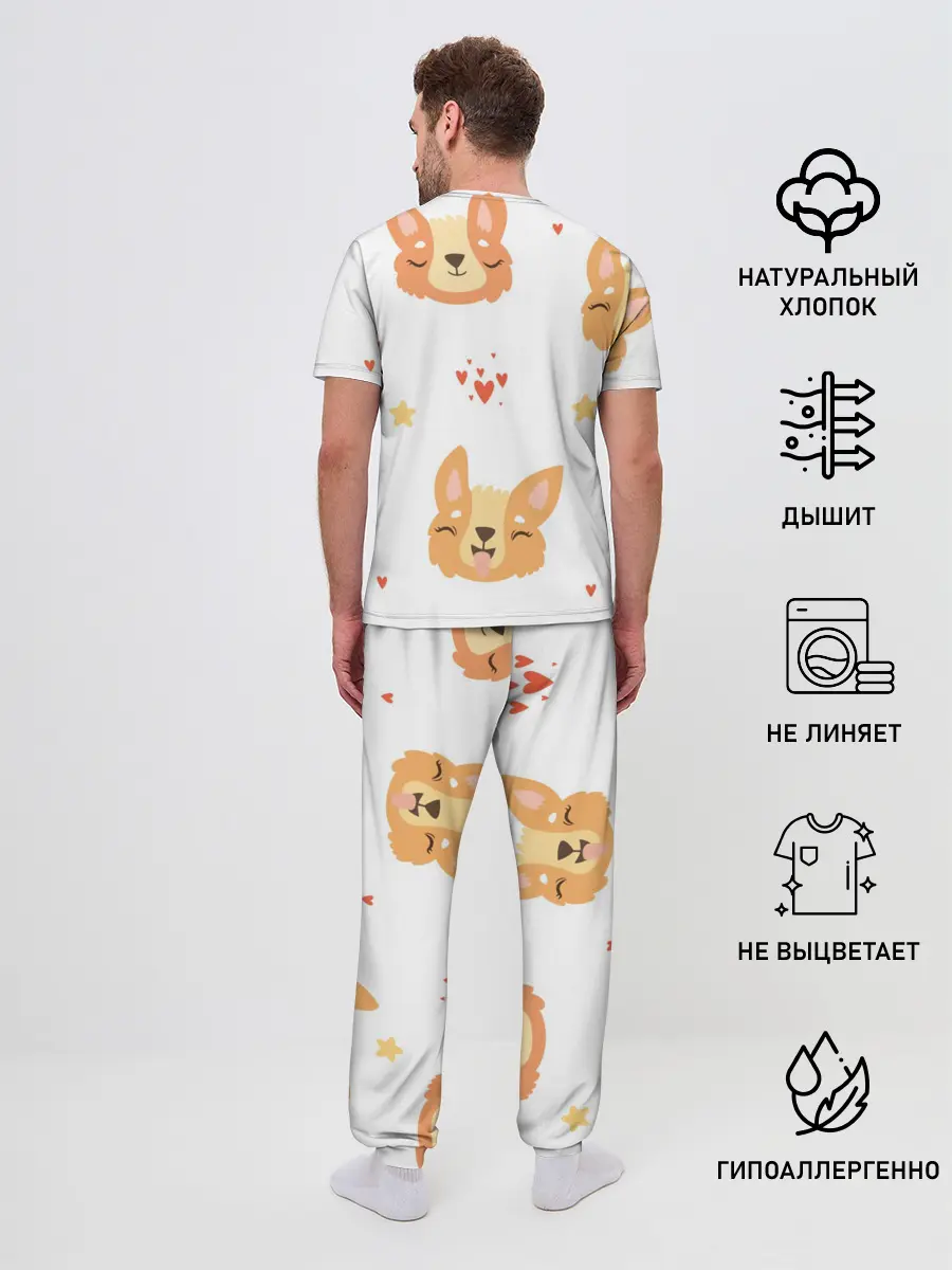 Мужская пижама с брюками / Милый Корги