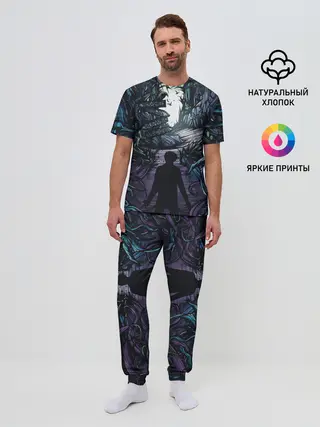 Мужская пижама с брюками / Мистический Лес
