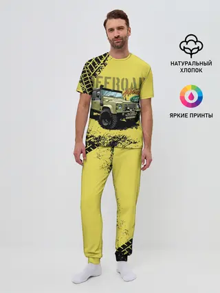 Мужская пижама с брюками / LAND ROVER