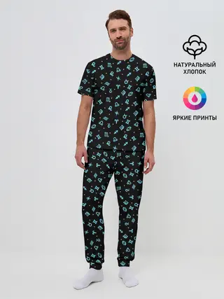 Мужская пижама с брюками / Знаки Зодиака