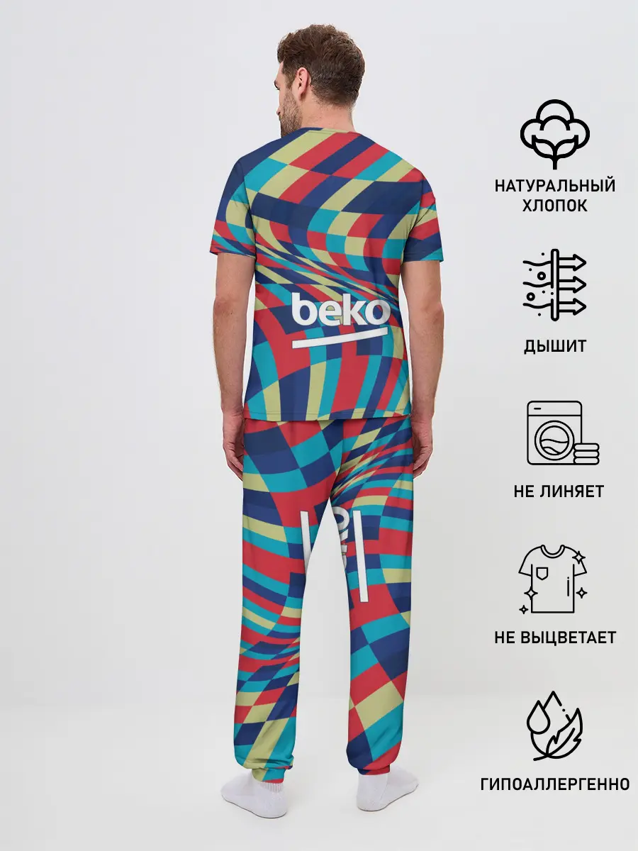 Мужская пижама с брюками / FC Barcelona | La Liga Pre-Match