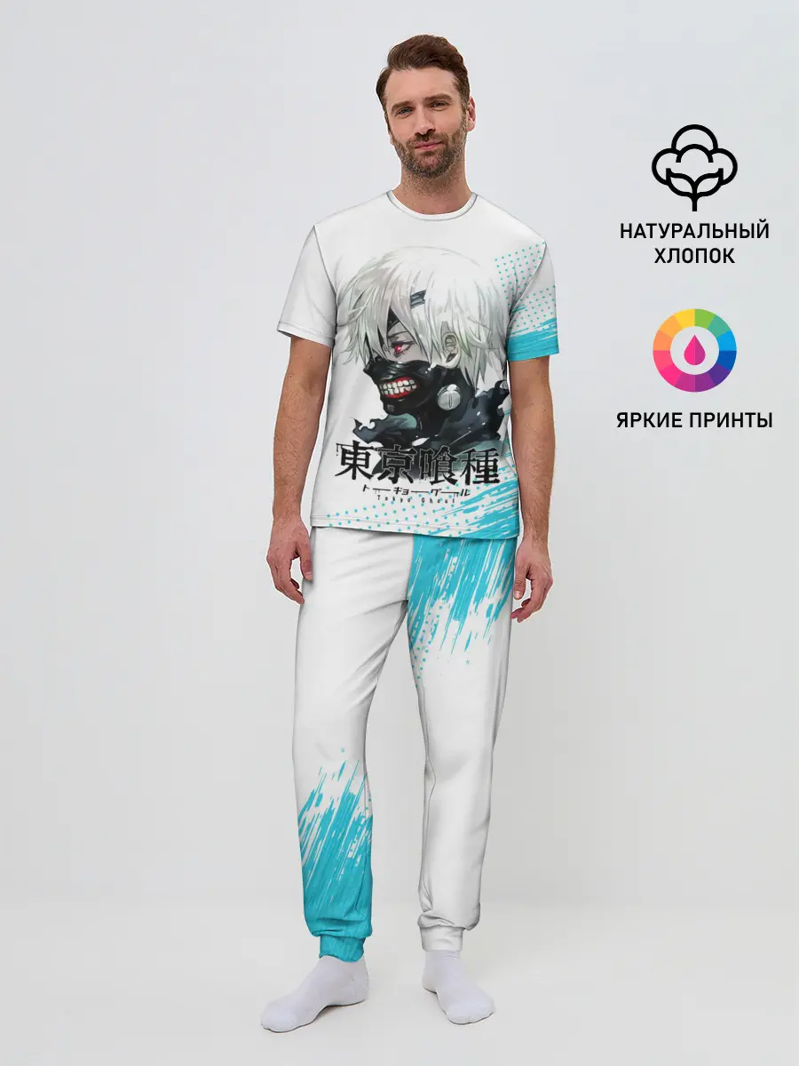 Мужская пижама с брюками / Канеки Кен