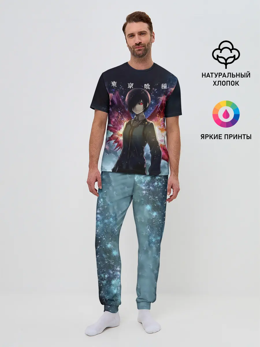 Мужская пижама с брюками / Тоука Киришима