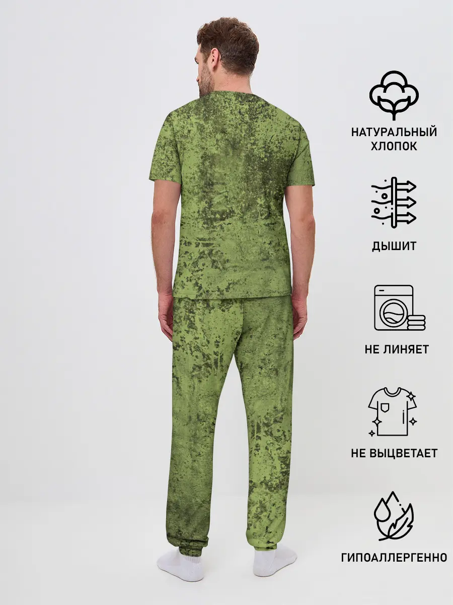 Мужская пижама с брюками / Динозавр из груди | Dino