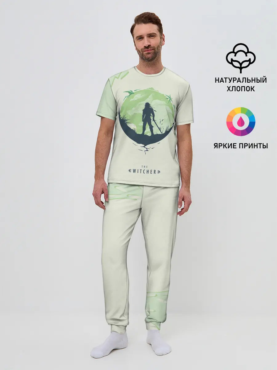 Мужская пижама с брюками / Школа волка