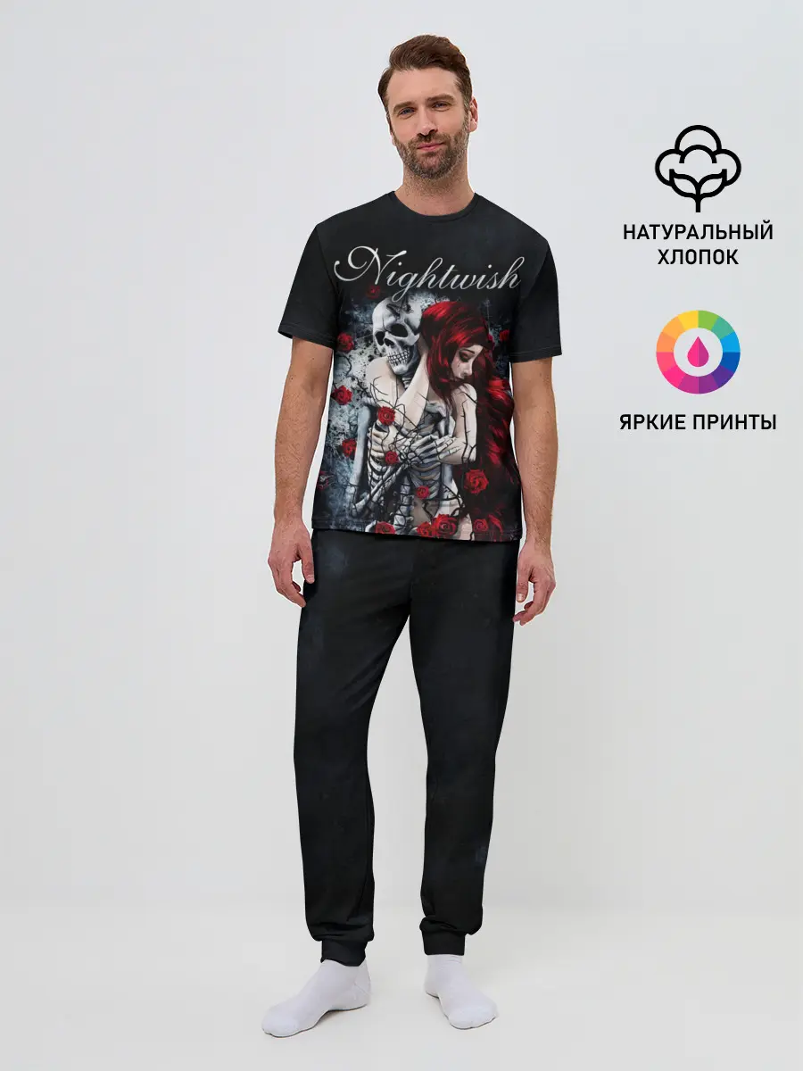 Мужская пижама с брюками / NIGHTWISH