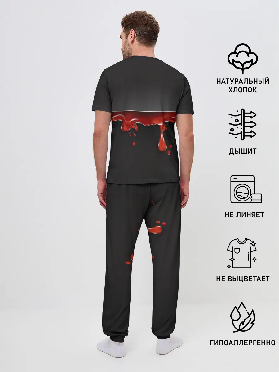 Мужская пижама с брюками / Разрезанный