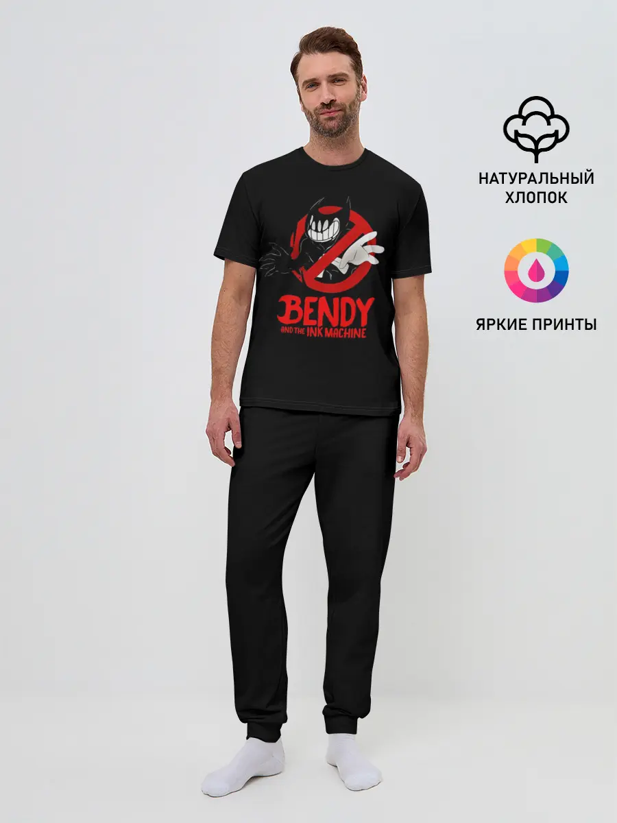 Мужская пижама с брюками / Чернильный Бенди