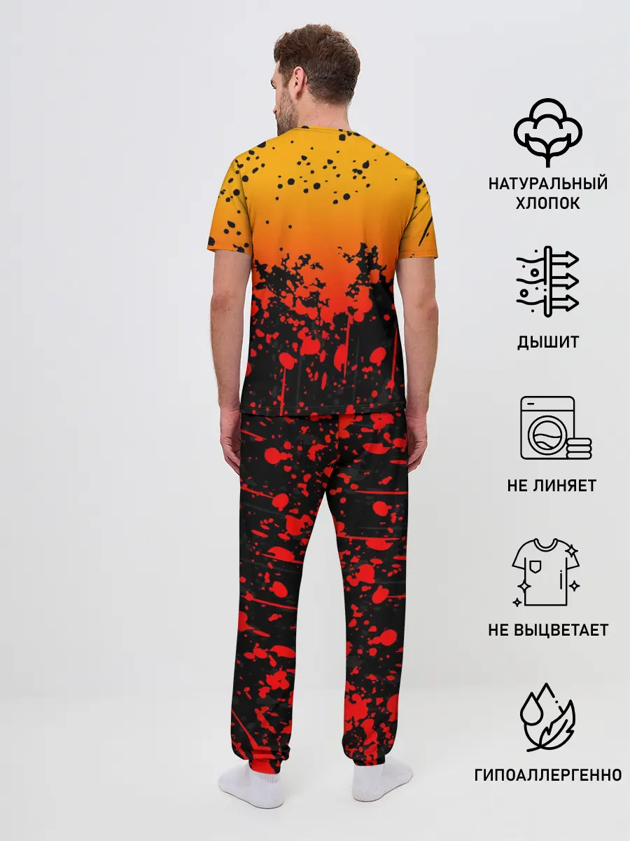 Мужская пижама с брюками / STALKER 2