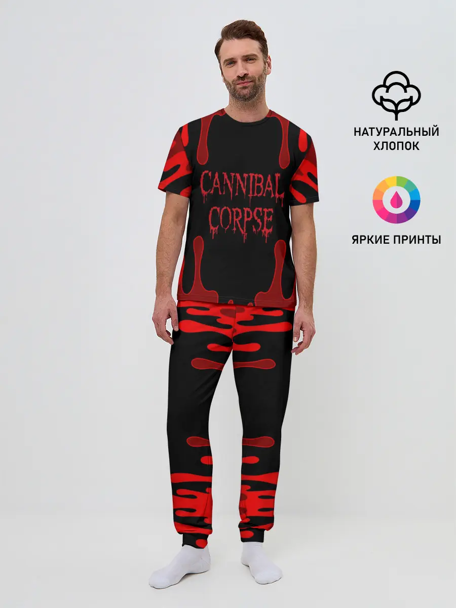 Мужская пижама с брюками / Cannibal Corpse