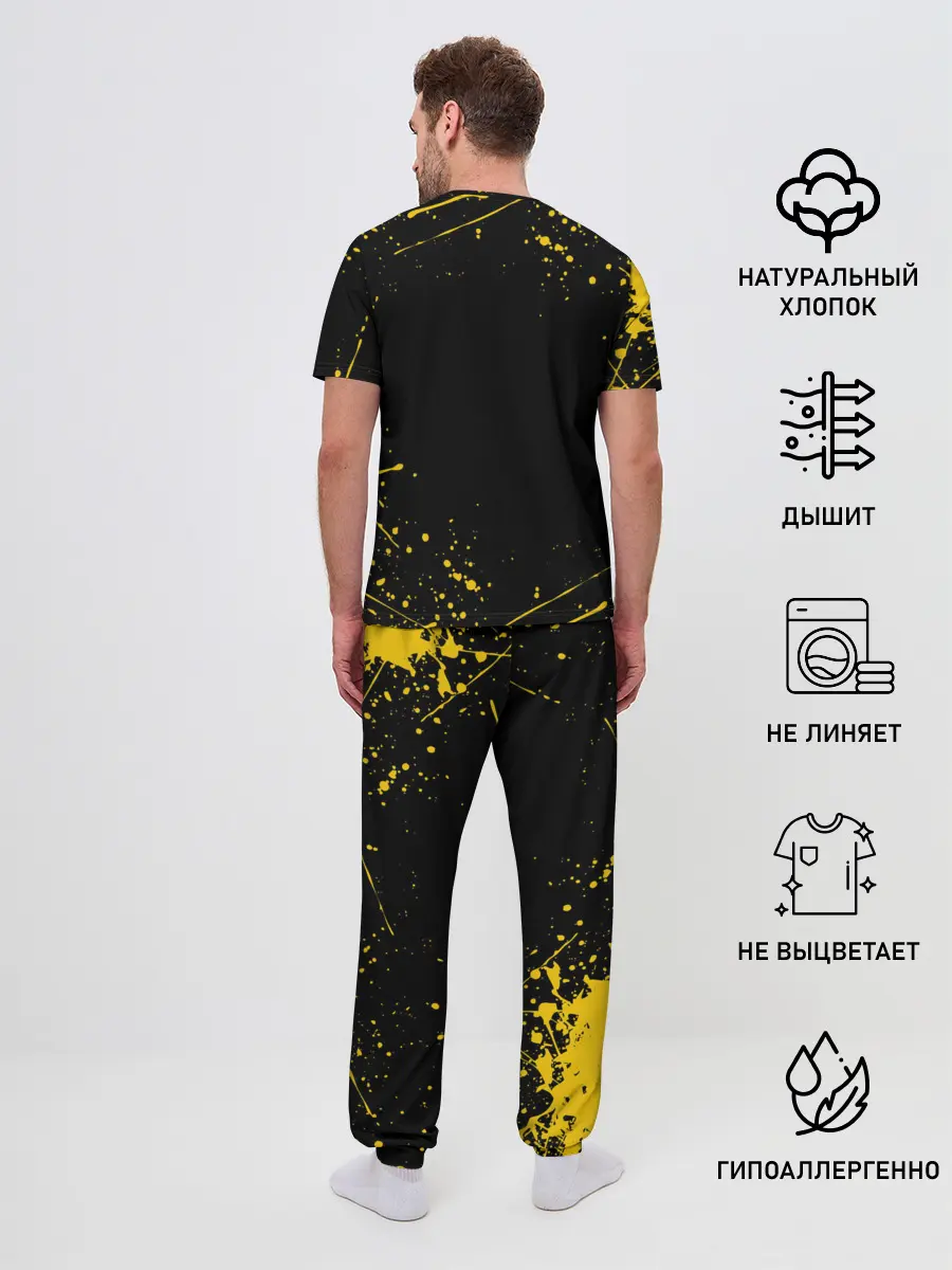 Мужская пижама с брюками / LITTLE NIGHTMARES 2