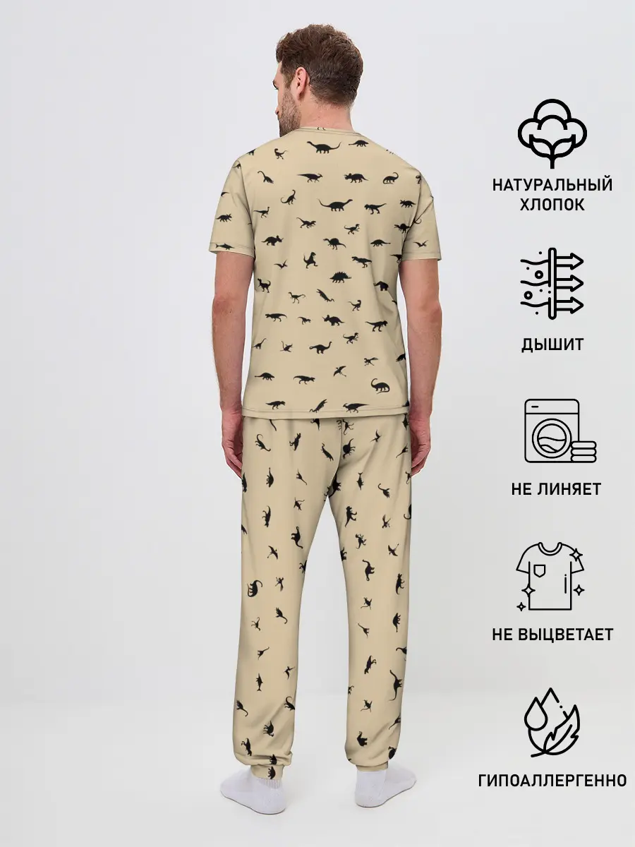 Мужская пижама с брюками / Dinoworld#2