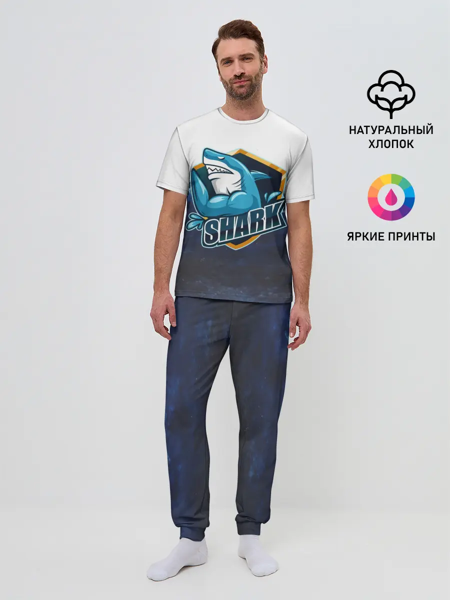 Мужская пижама с брюками / Акула