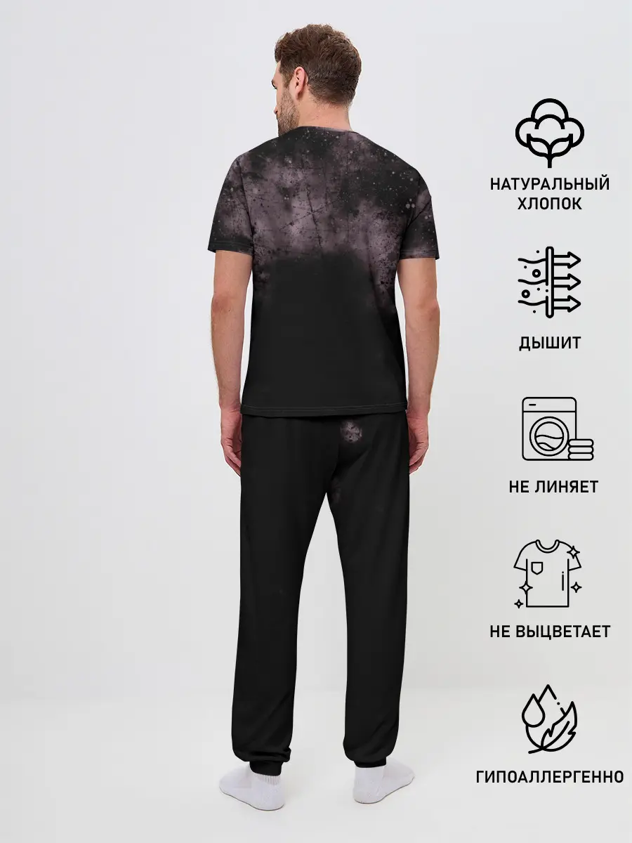 Мужская пижама с брюками / Powerwolf