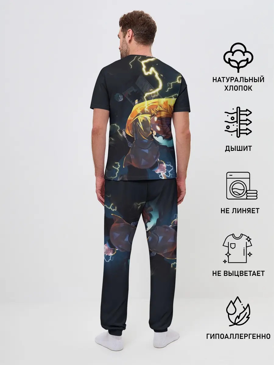 Мужская пижама с брюками / ЗЕНИЦУ АКАЦУМА | ZENITSU