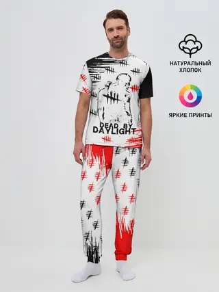 Мужская пижама с брюками / dead by daylight