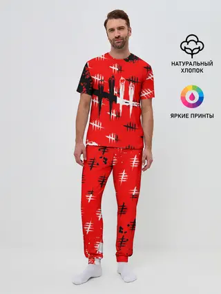 Мужская пижама с брюками / dead by daylight.