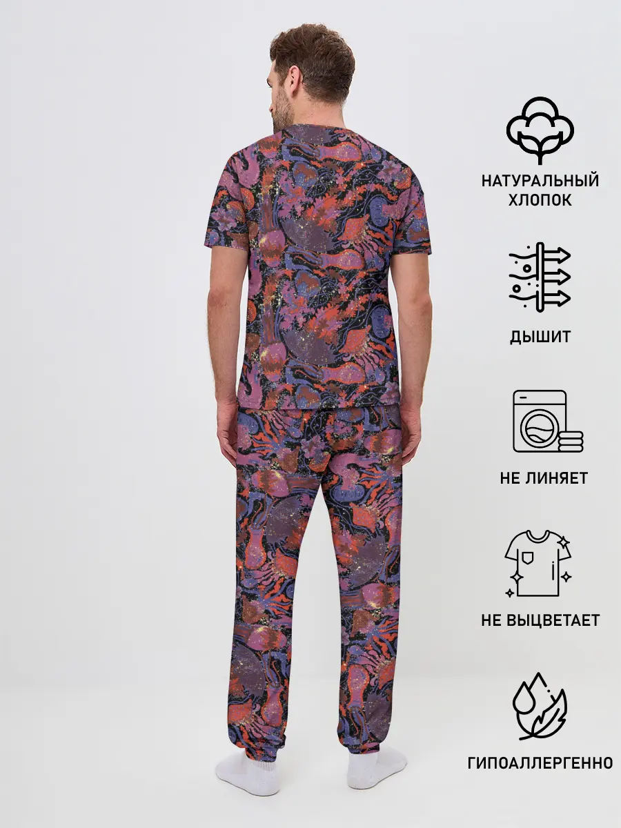 Мужская пижама с брюками / Медузы
