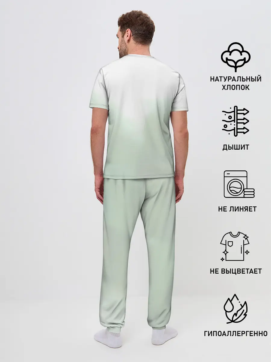 Мужская пижама с брюками / Канеки с девчонками - Токийский гуль