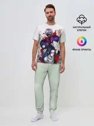 Мужская пижама с брюками / Канеки с девчонками - Токийский гуль