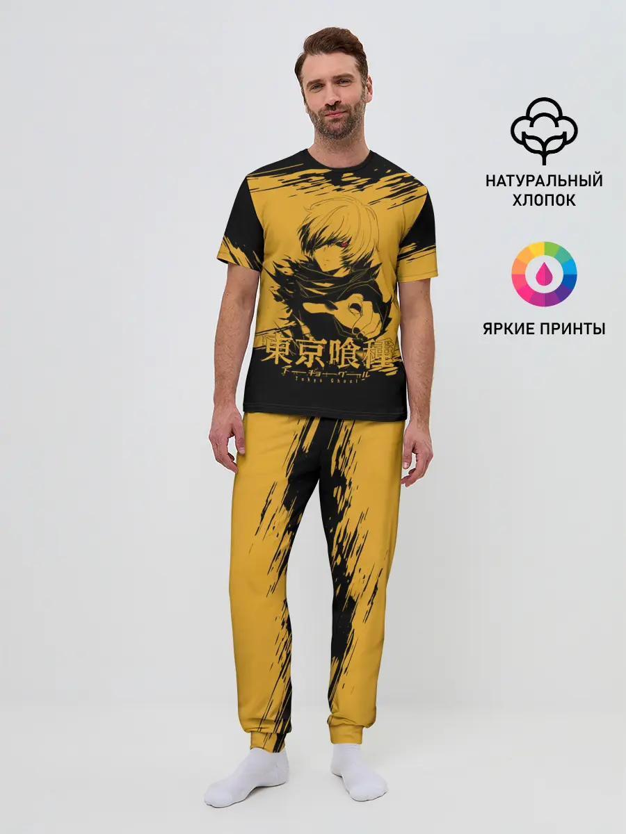 Мужская пижама с брюками / Канеки Кен