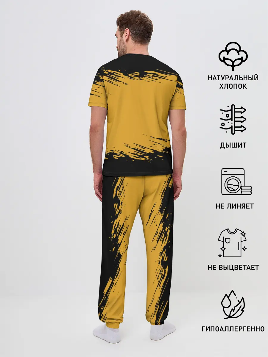 Мужская пижама с брюками / Канеки Кен