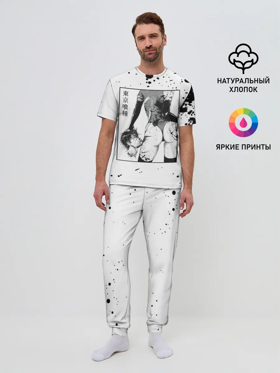 Мужская пижама с брюками / Токийский гуль голова