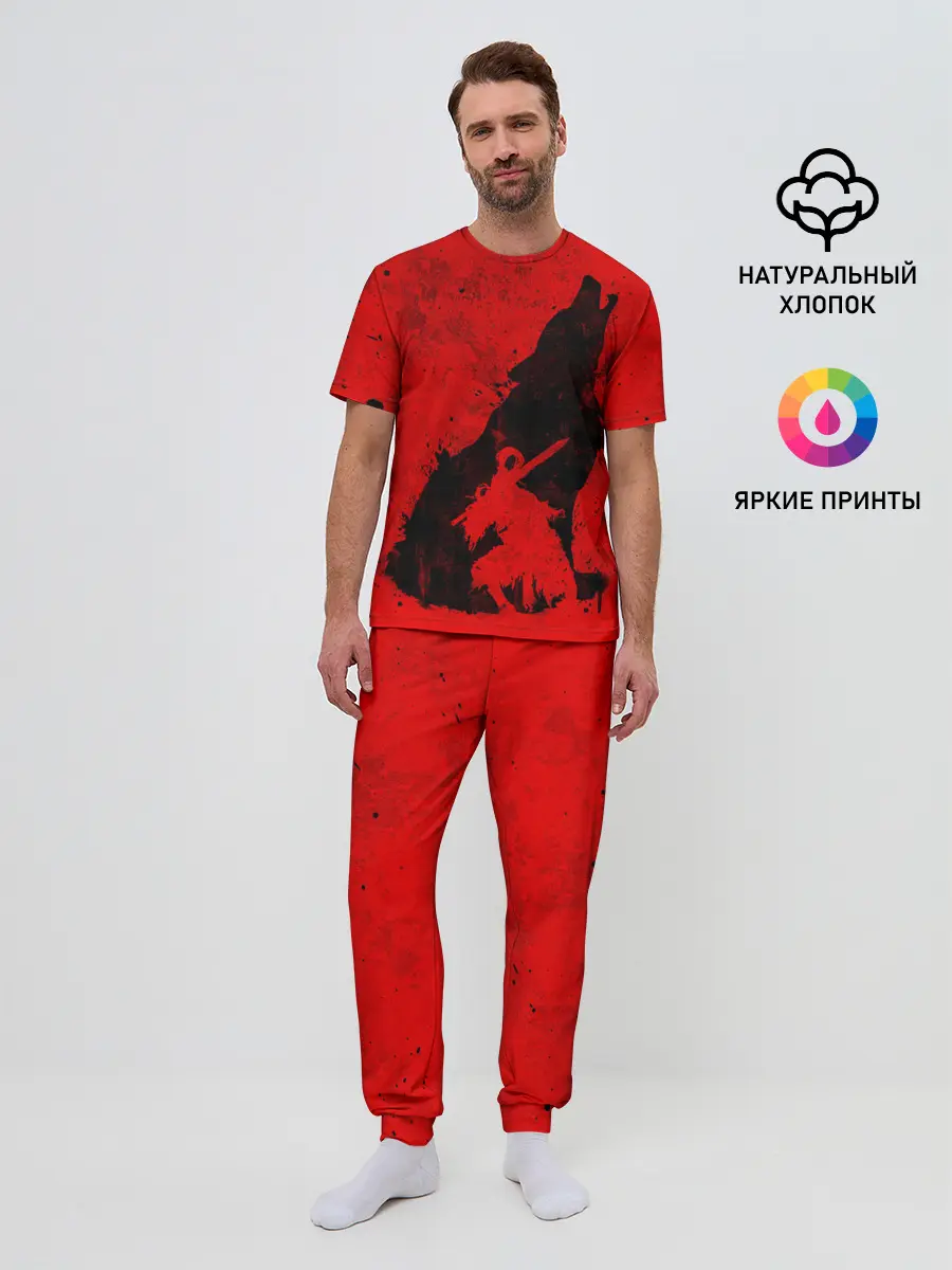 Мужская пижама с брюками / DARK SOULS | ТЁМНЫЕ ДУШИ