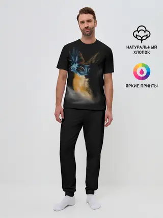 Мужская пижама с брюками / Лиса в маске