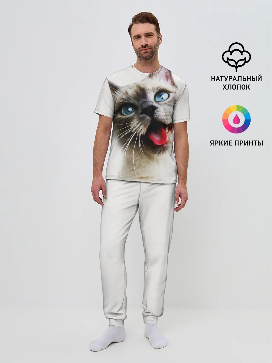 Мужская пижама с брюками / Котик