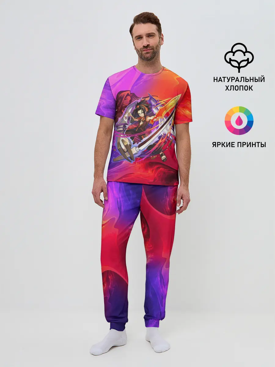 Мужская пижама с брюками / Шаман Кинг | Йо Асакура