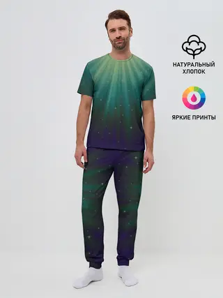 Мужская пижама с брюками / Сияние 3D