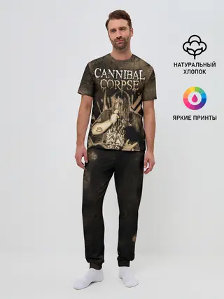 Мужская пижама с брюками / Cannibal Corpse