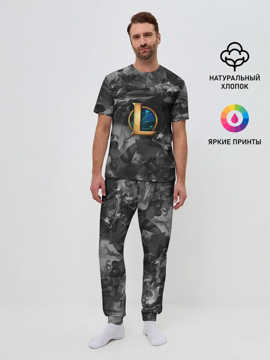 Мужская пижама с брюками / League of Legends Black&White