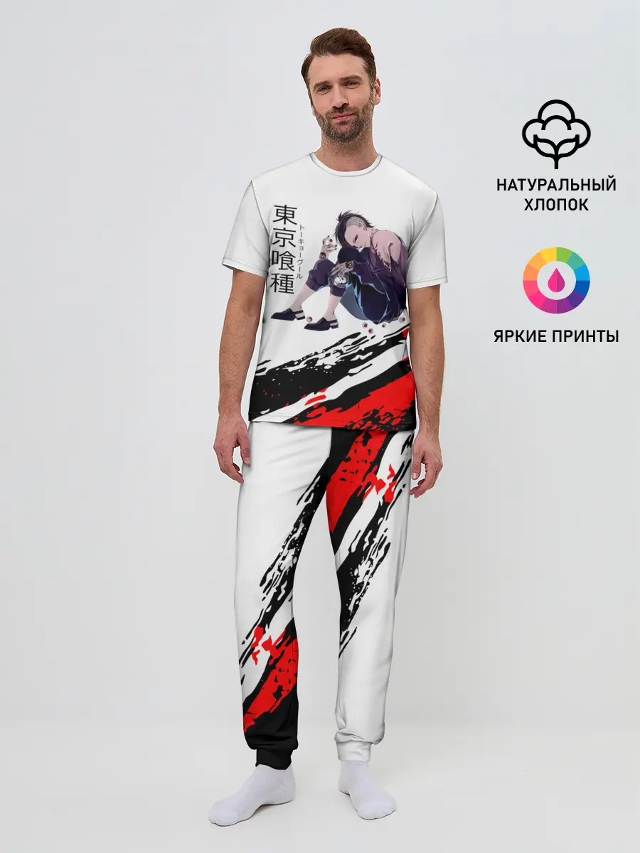 Мужская пижама с брюками / Ута