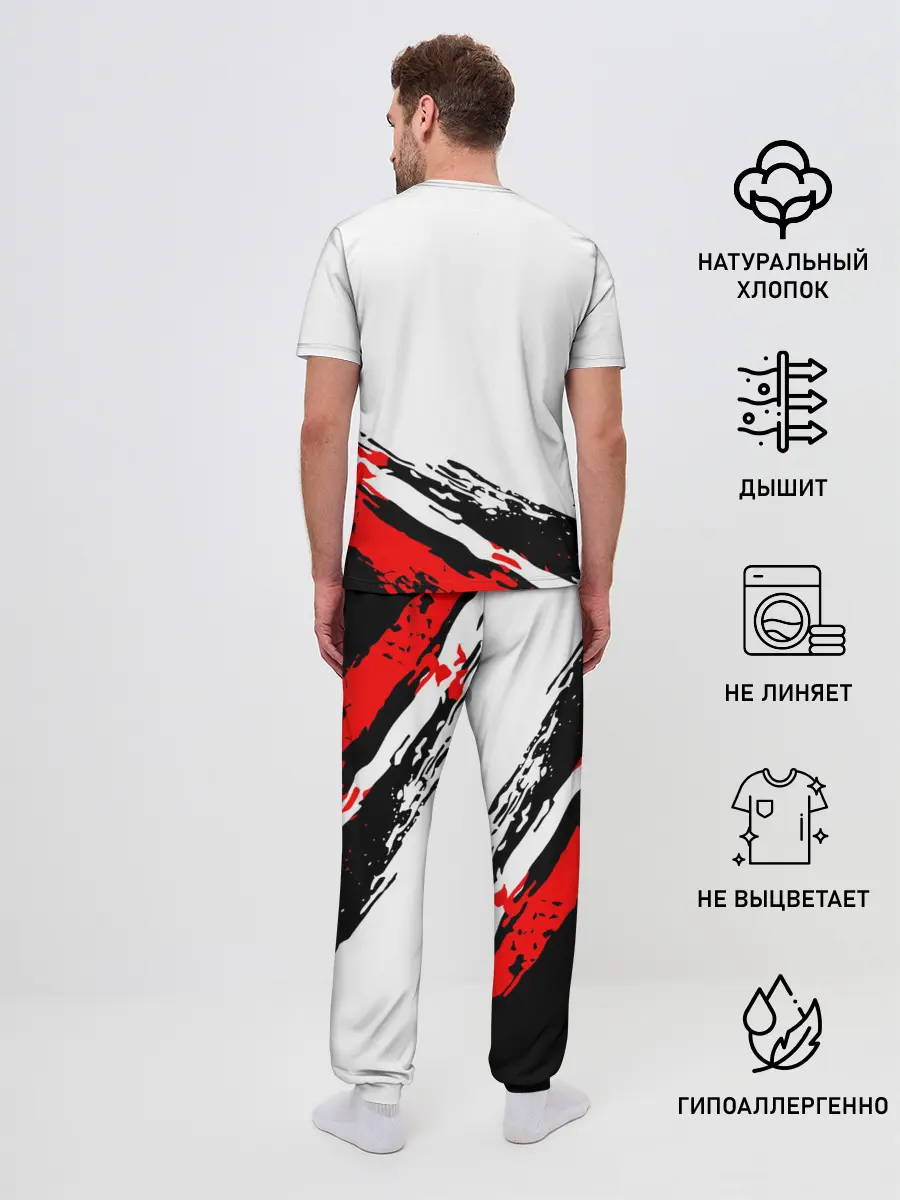 Мужская пижама с брюками / Ута