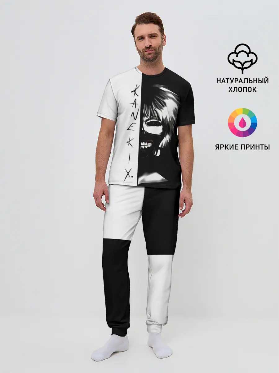 Мужская пижама с брюками / Kaneki X. | Tokyo Ghoul