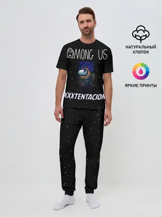 Мужская пижама с брюками / Among Us- XXXTENTACION
