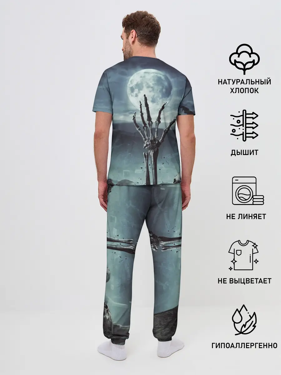 Мужская пижама с брюками / CANNIBAL CORPSE