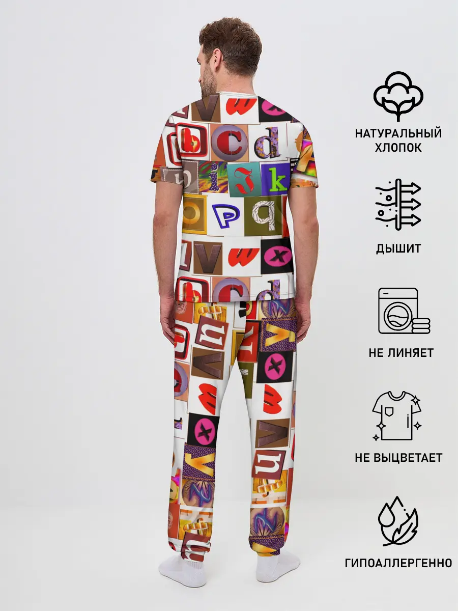 Мужская пижама с брюками / Английские буквы # 2
