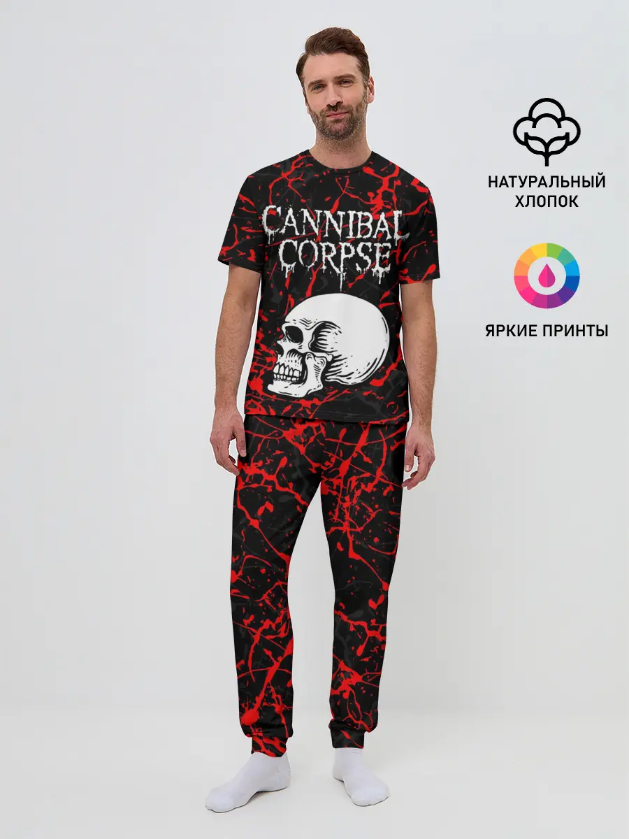 Мужская пижама с брюками / CANNIBAL CORPSE