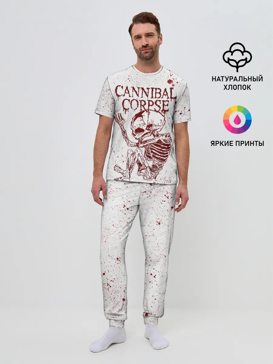 Мужская пижама с брюками / Cannibal Corpse