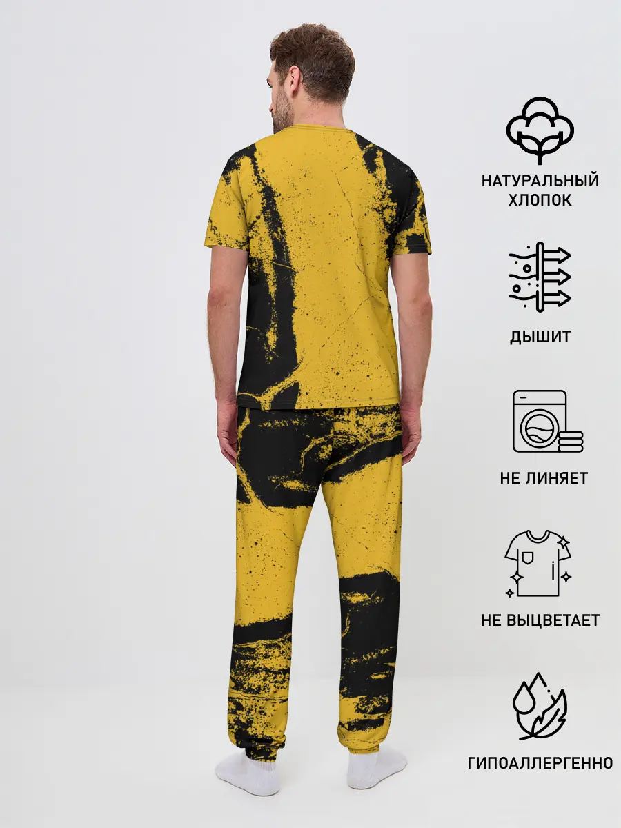 Мужская пижама с брюками / Кровосток
