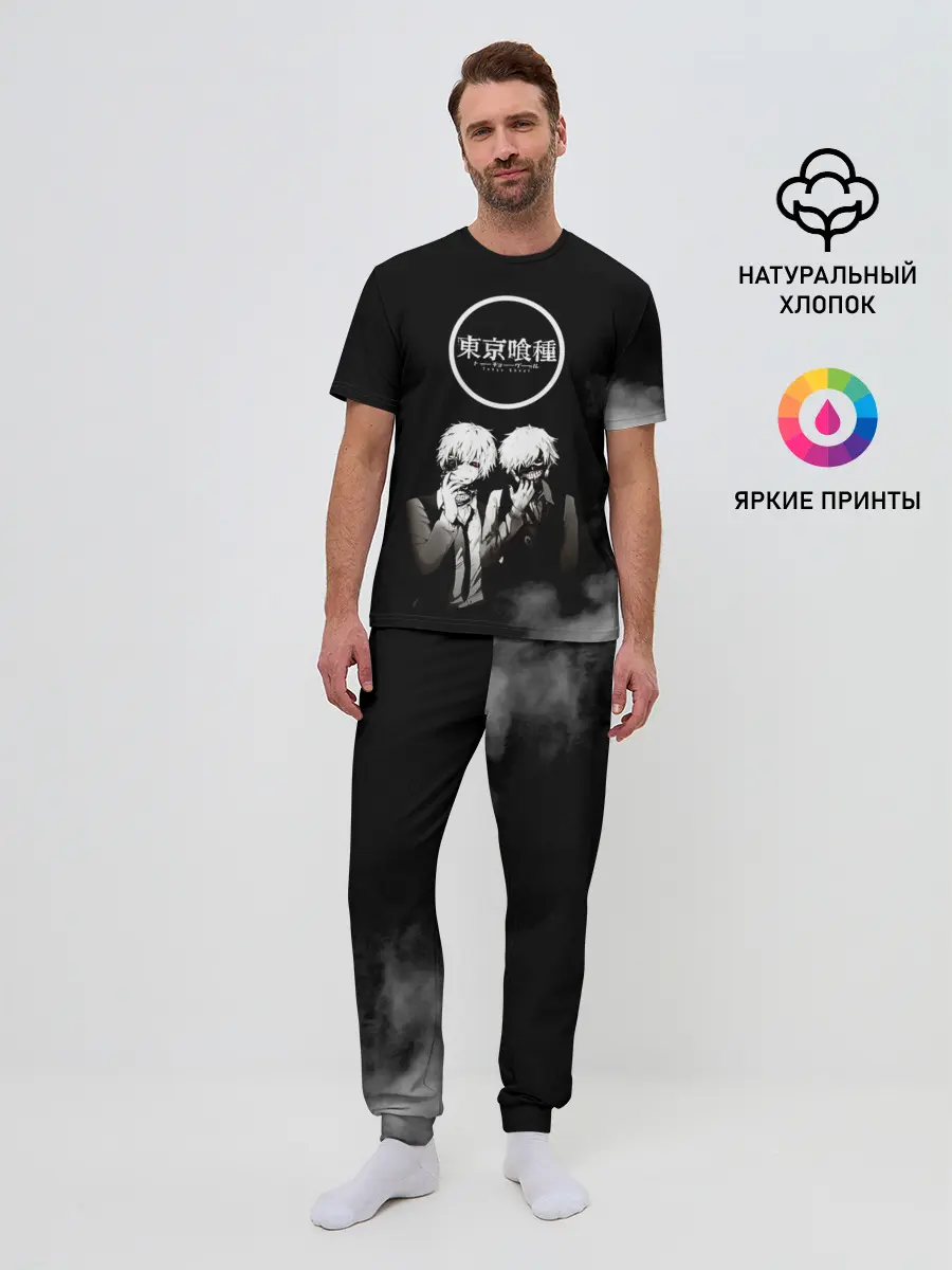 Мужская пижама с брюками / Tokyo Ghoul двое гулей